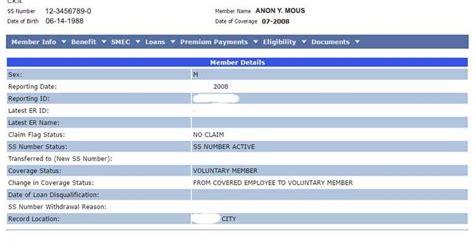 nhmfc online inquiry system|ONLINE INQUIRY SYSTEM .